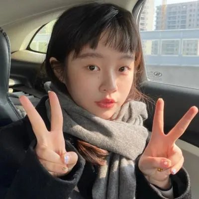 四非