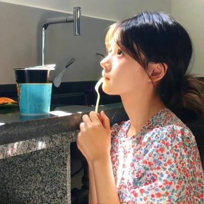 断续姻缘